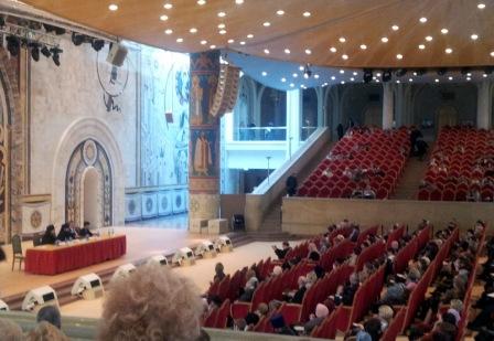 Конференция «Преподавание модуля “Основы православной культуры”: результаты и перспективы»