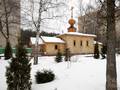 Михаило-Архангельский храм, Кокошкино - фото 2