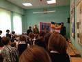 День 4а класса в Троицкой Православной школе 4