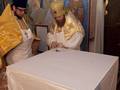 Святейший Патриарх Кирилл совершил освящение храма Сошествия Святого Духа 190