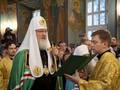 Святейший Патриарх Кирилл совершил освящение храма Сошествия Святого Духа 214